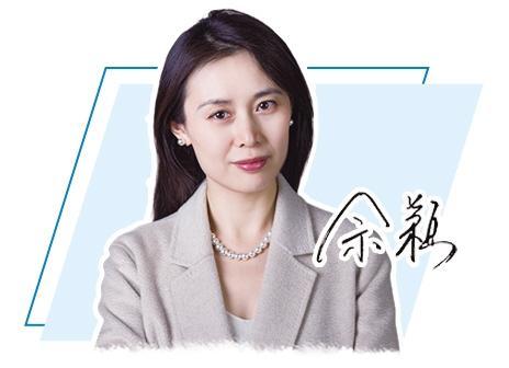 大错, 家商户有大, 理投诉举报