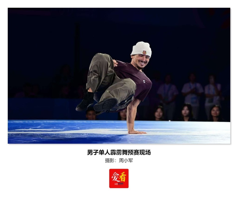 特约摄影, RQqkW