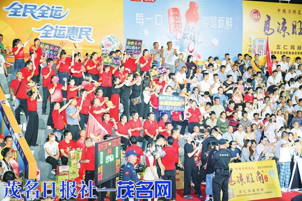 动同样精彩, 全民健身日, div
