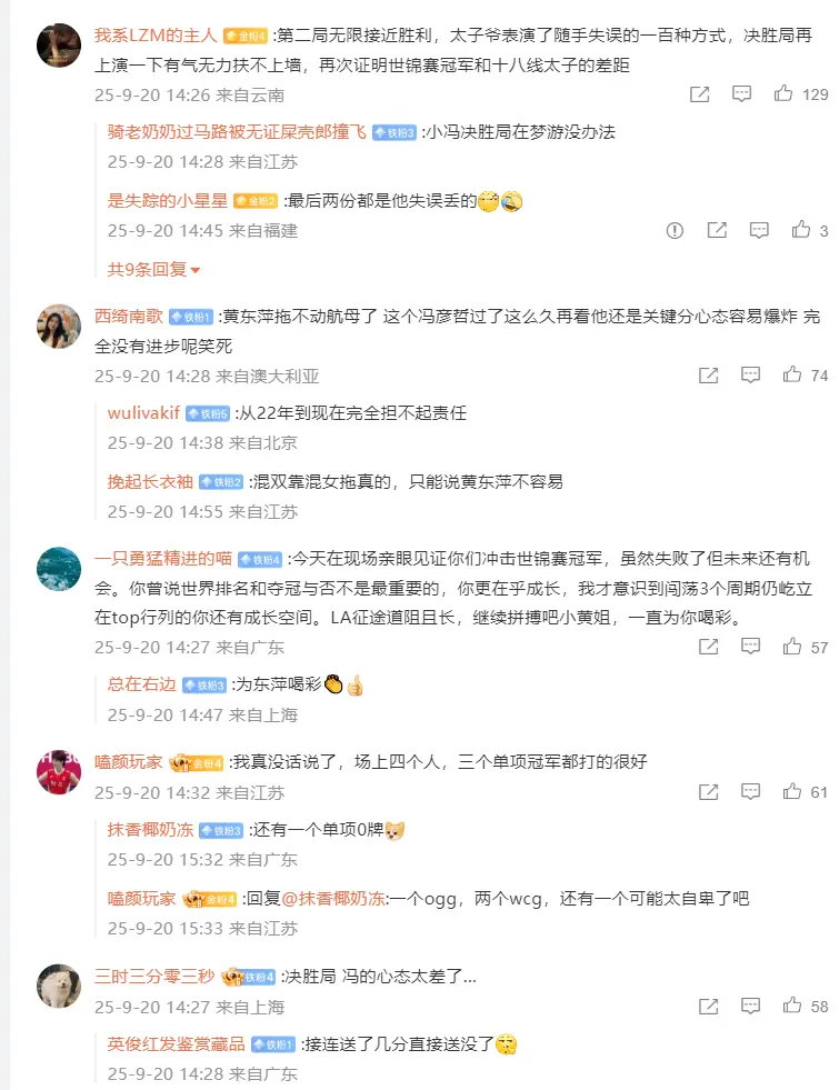 msn