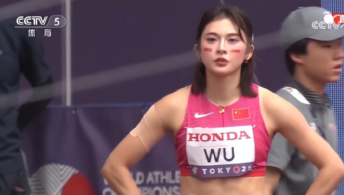 理想是跑到, 吴艳妮赛后