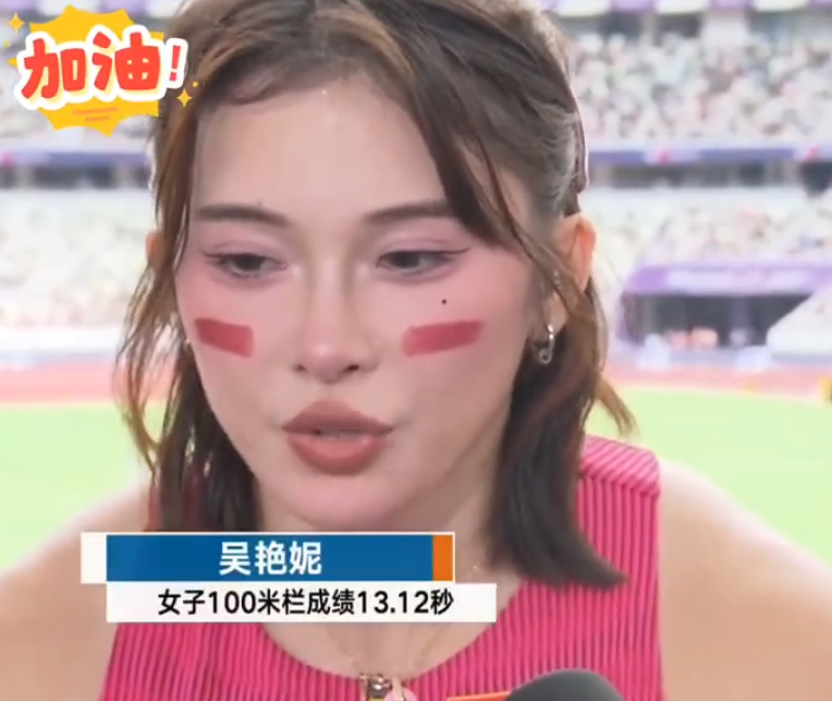 起跑太慢的, 所以起跑才, 米栏半决赛