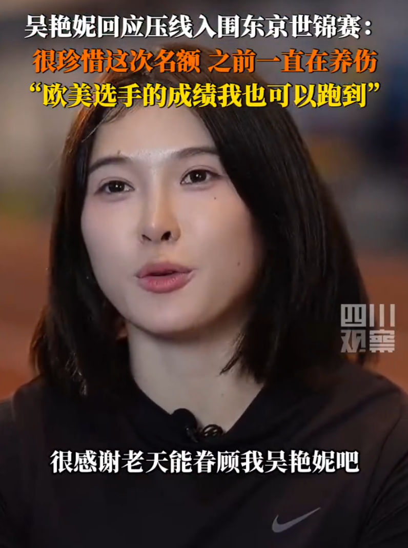 是这一组最, jpg, 没能成为