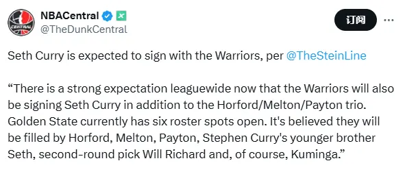 div, alt, 组织一次迷